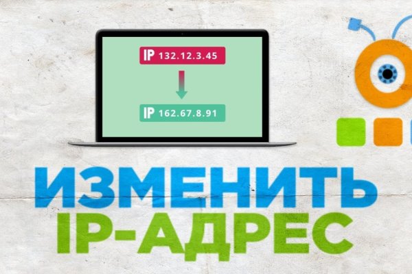 Кракен маркет даркент только через тор