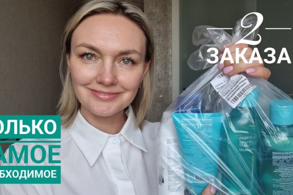 Кракен магазин нарков