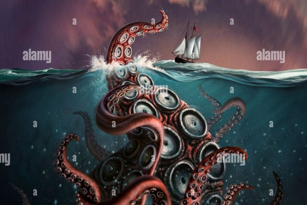 Kraken сайт магазин