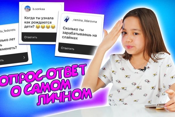 Кракен сайт официальный onion