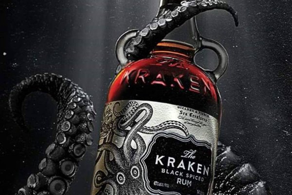 Kraken online