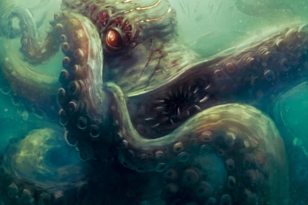 Kraken mirror