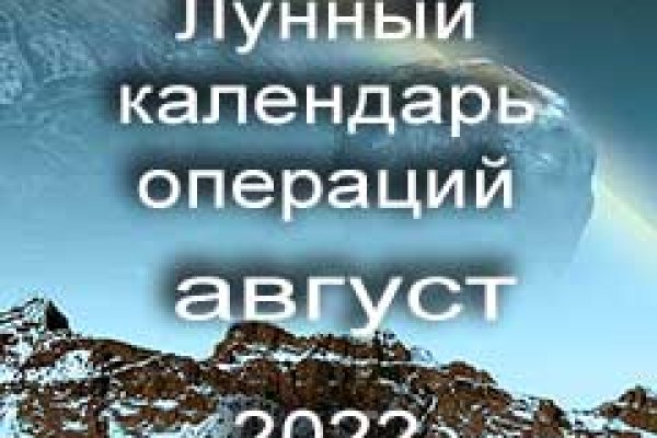 Кракен что это магазин