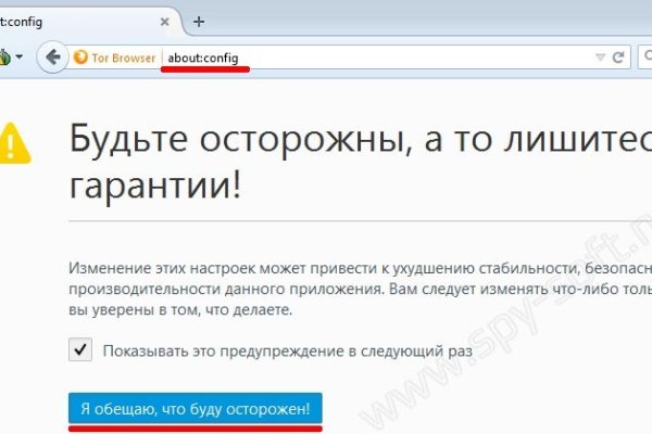 Ссылка на кракен в тор браузере kr2web in