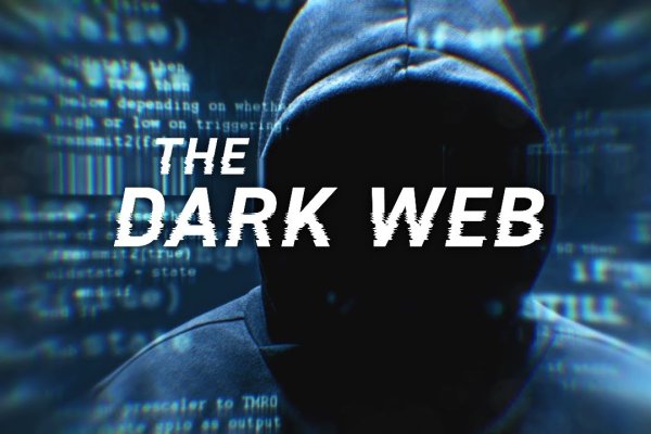 Kraken darknet зеркала кракен обход