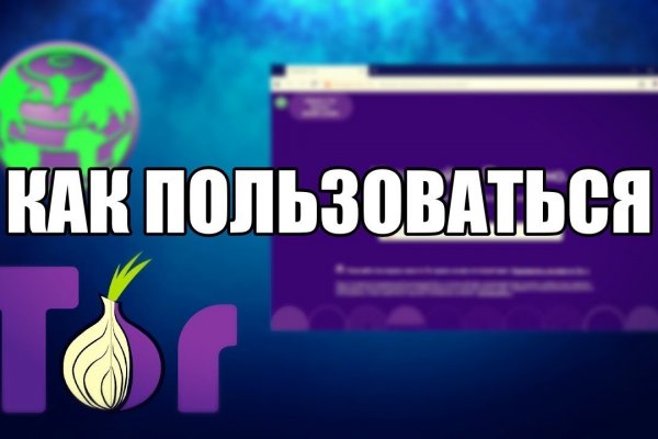 Kraken зеркала kr2web in