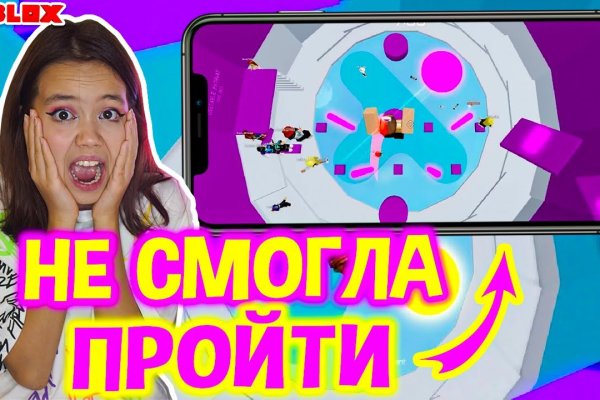 Kraken cc ссылка