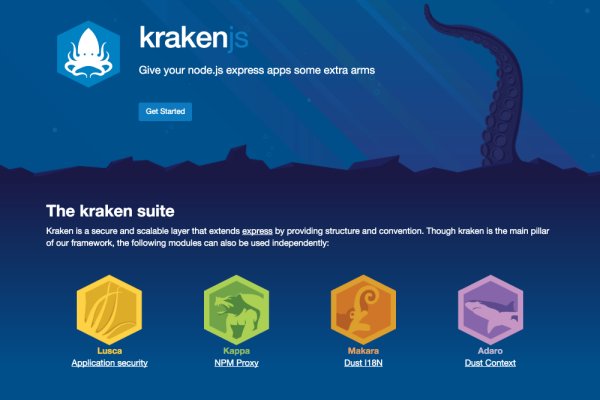 Зеркало kraken krakens16