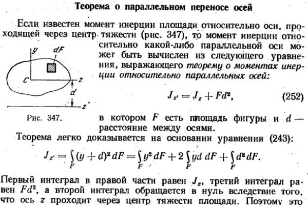 Кракен официальный сайт