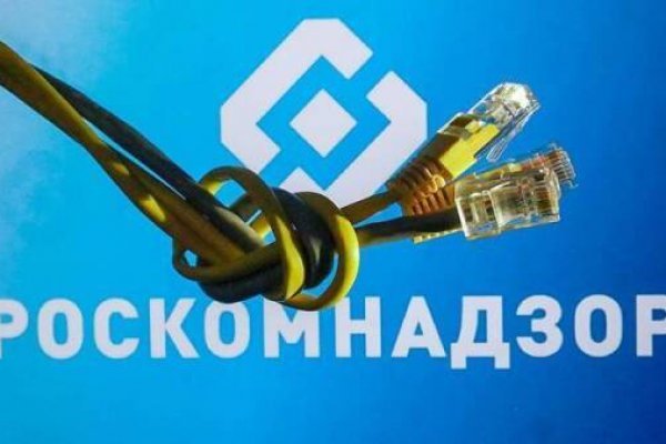 Кракен kr2connect co