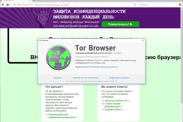 Kraken официальная ссылка tor