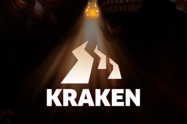 Kraken dark net