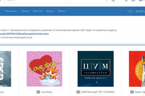 Кракен сайт что это