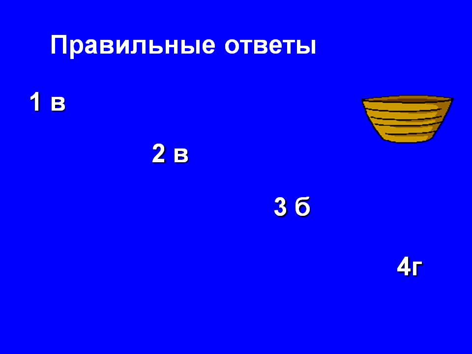 Как зайти в кракен с андроида