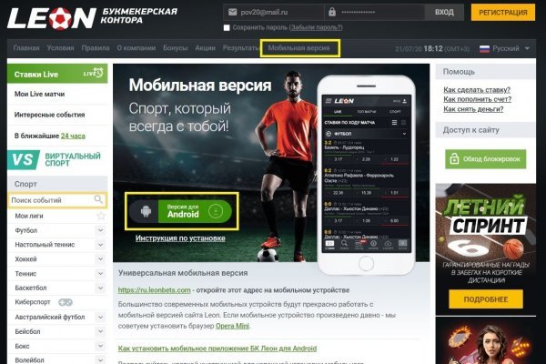 Кракен купить порошок krk market com