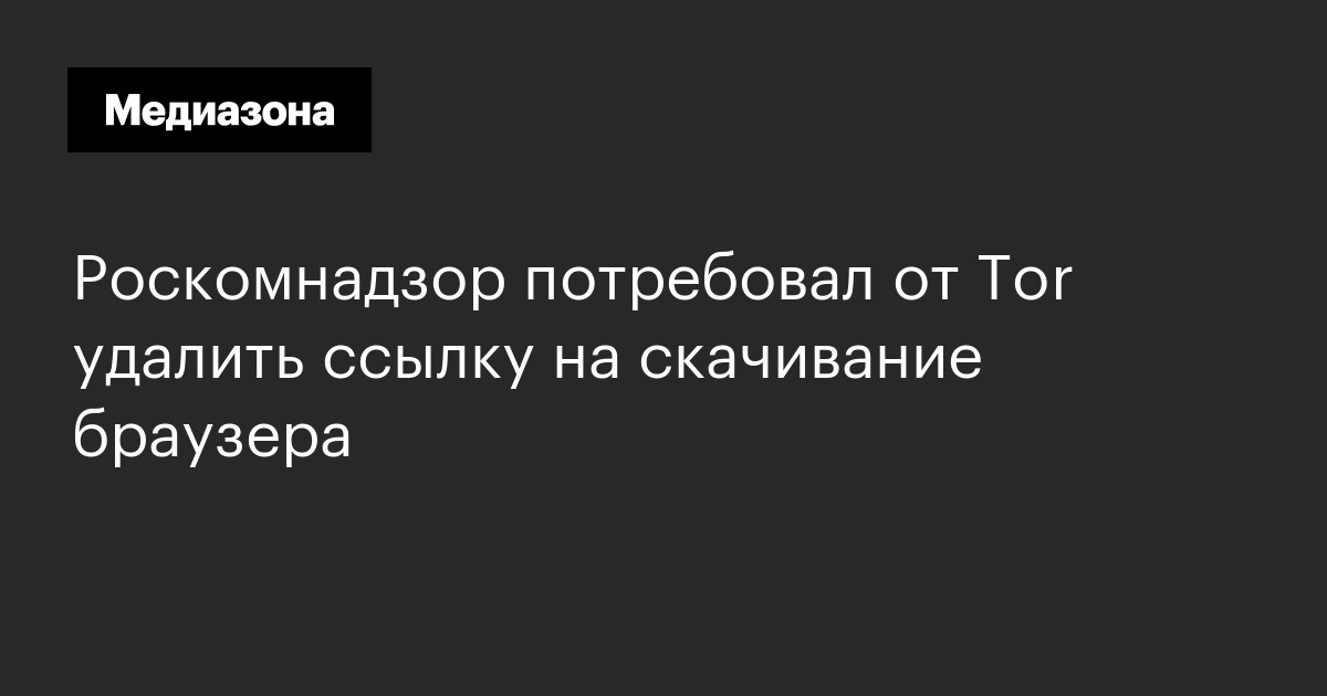 Как зарегистрироваться на сайте кракен